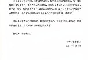 新利体育官网登录入口截图3